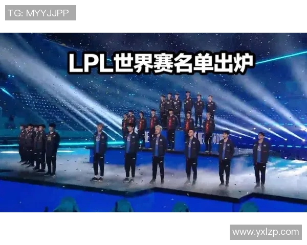 电竞新闻世界大师赛中LNG团队协作表现分析与评价探讨